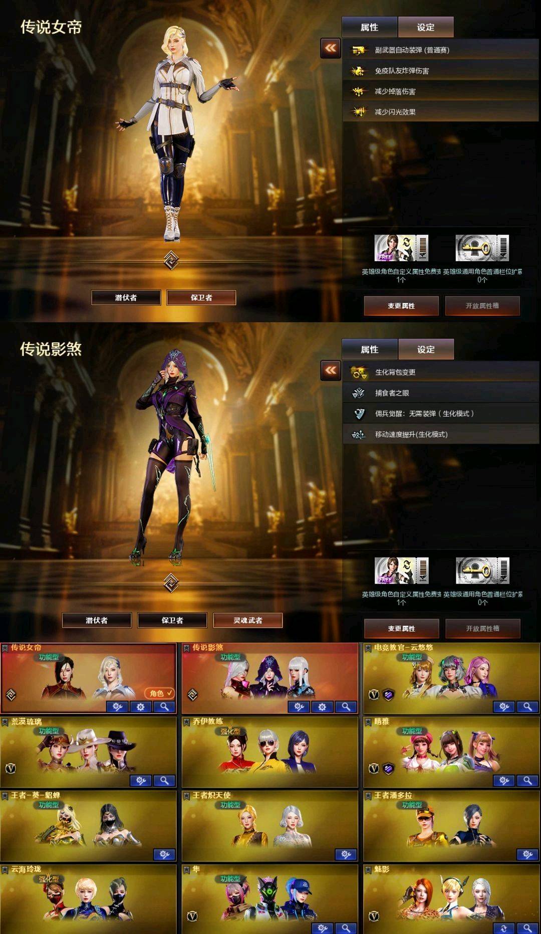 picture loss