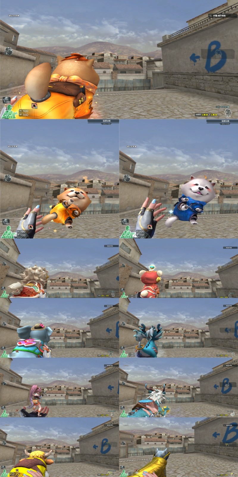picture loss