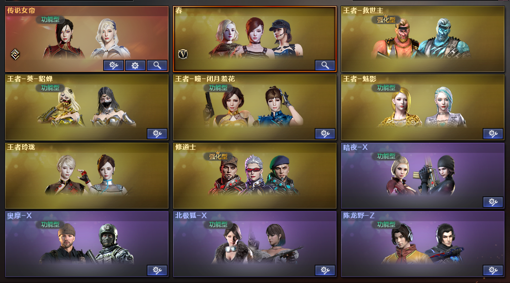 picture loss