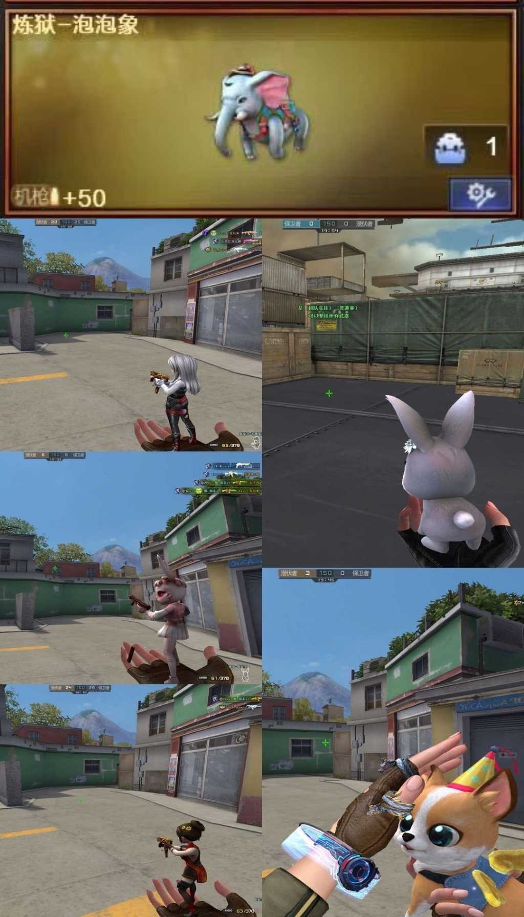 picture loss