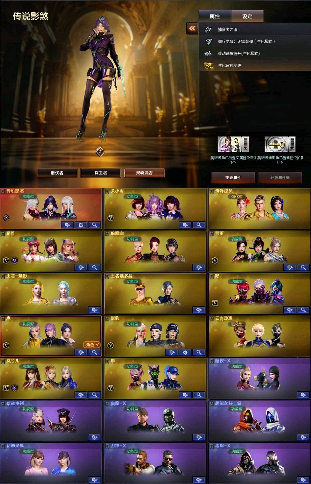 picture loss
