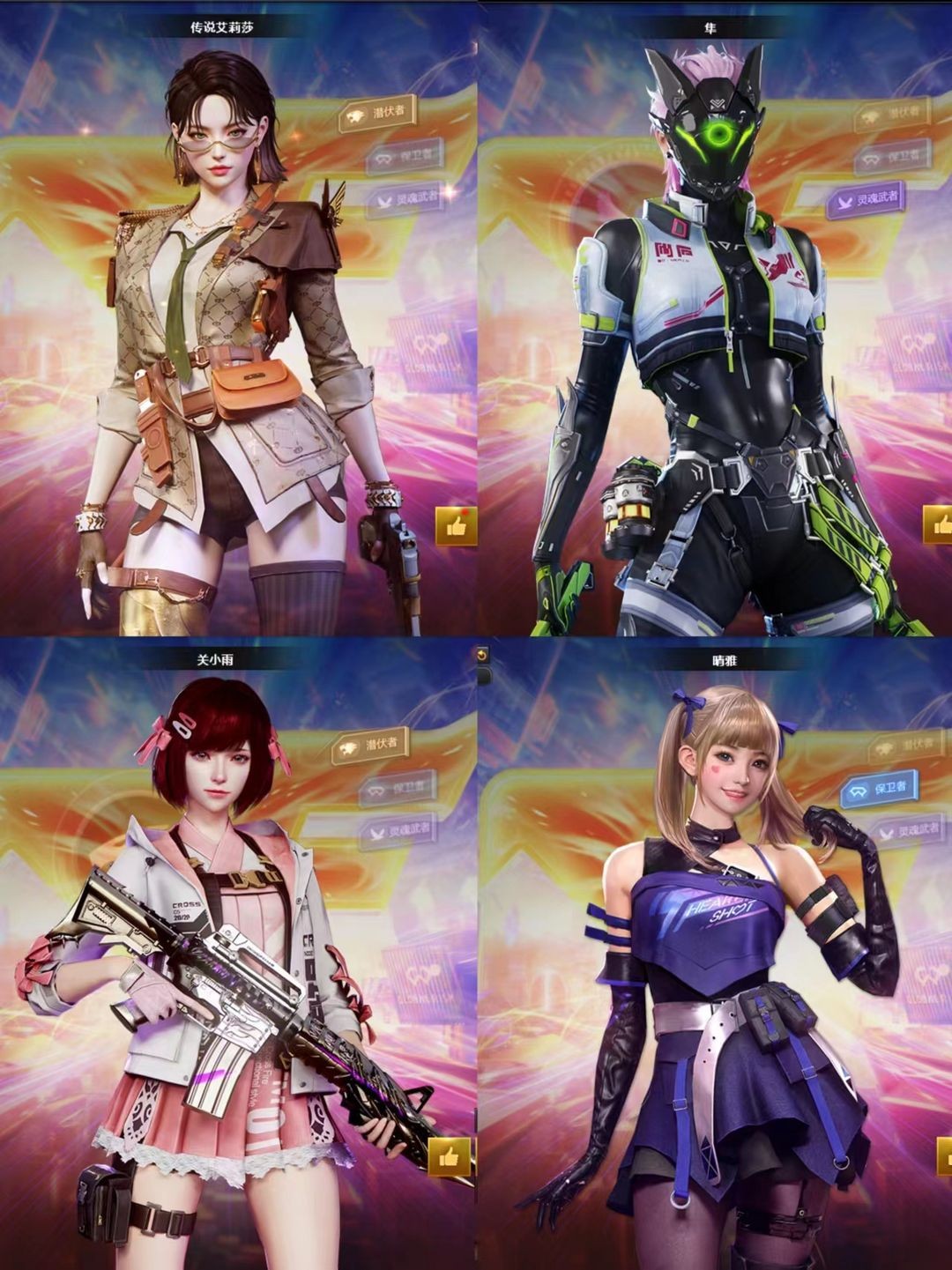 picture loss