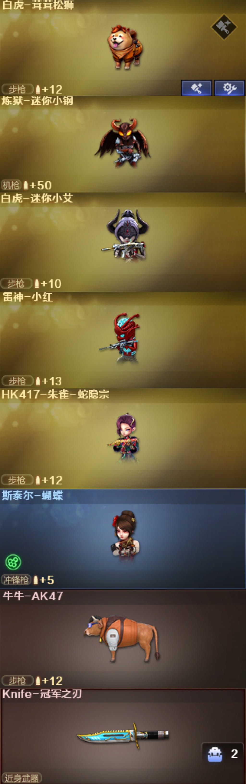 picture loss