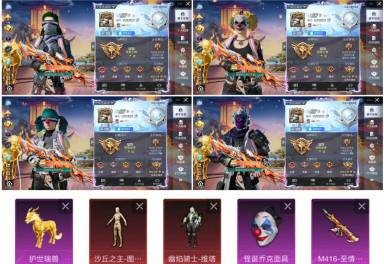 229卡盟：行业趋势与运营策略