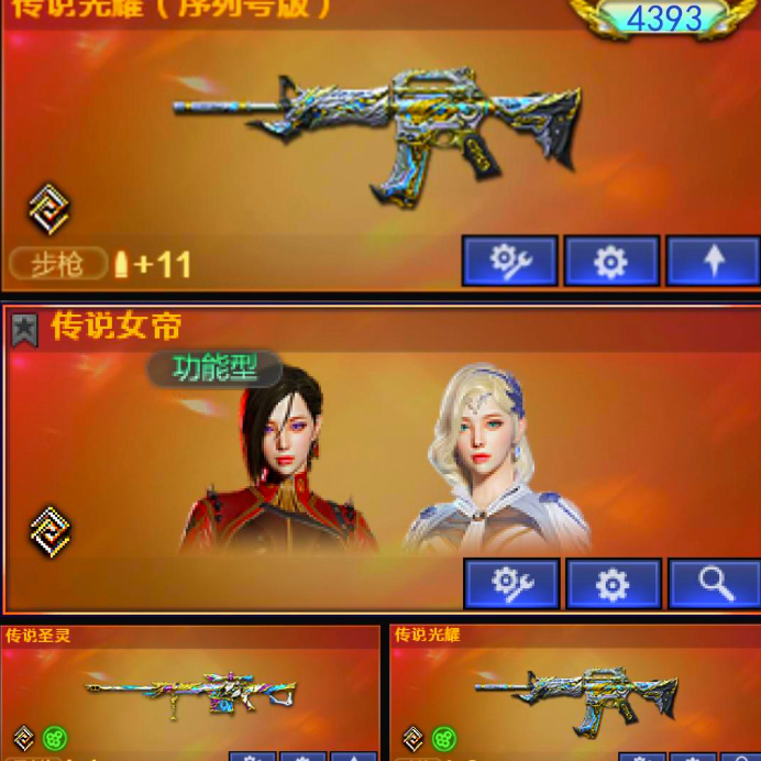 picture loss