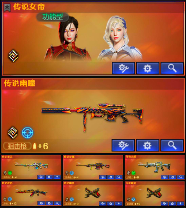 picture loss