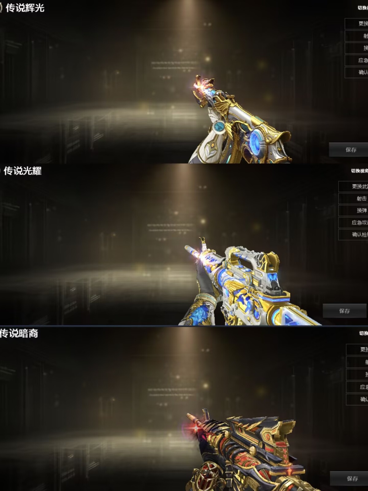 picture loss