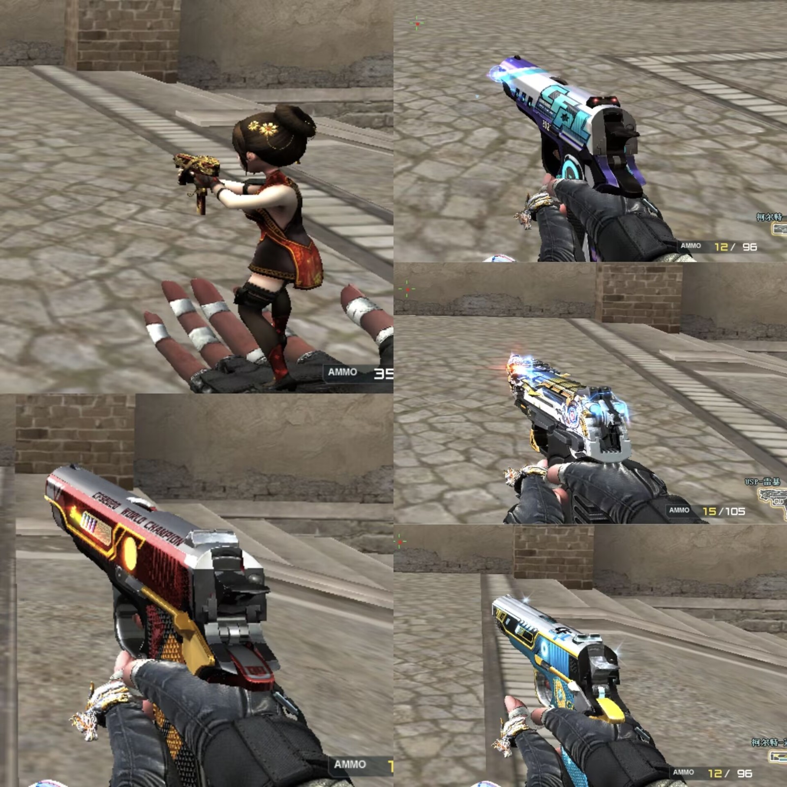 picture loss