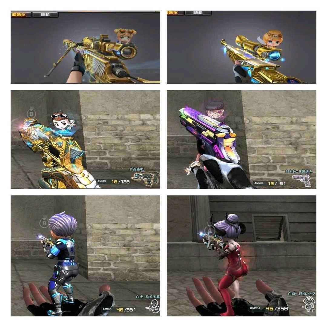 picture loss