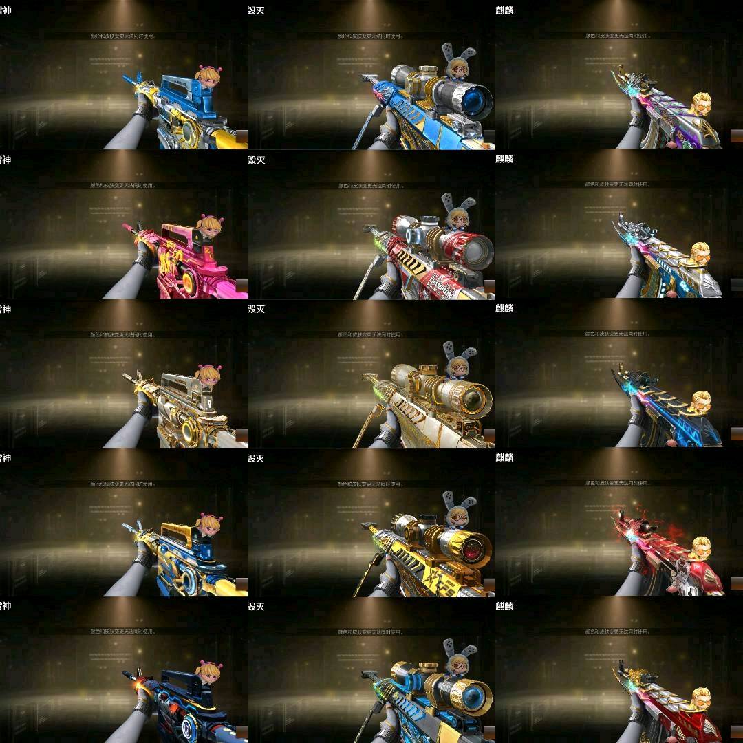 picture loss