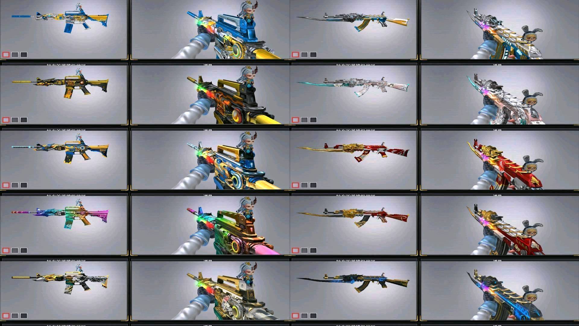 picture loss