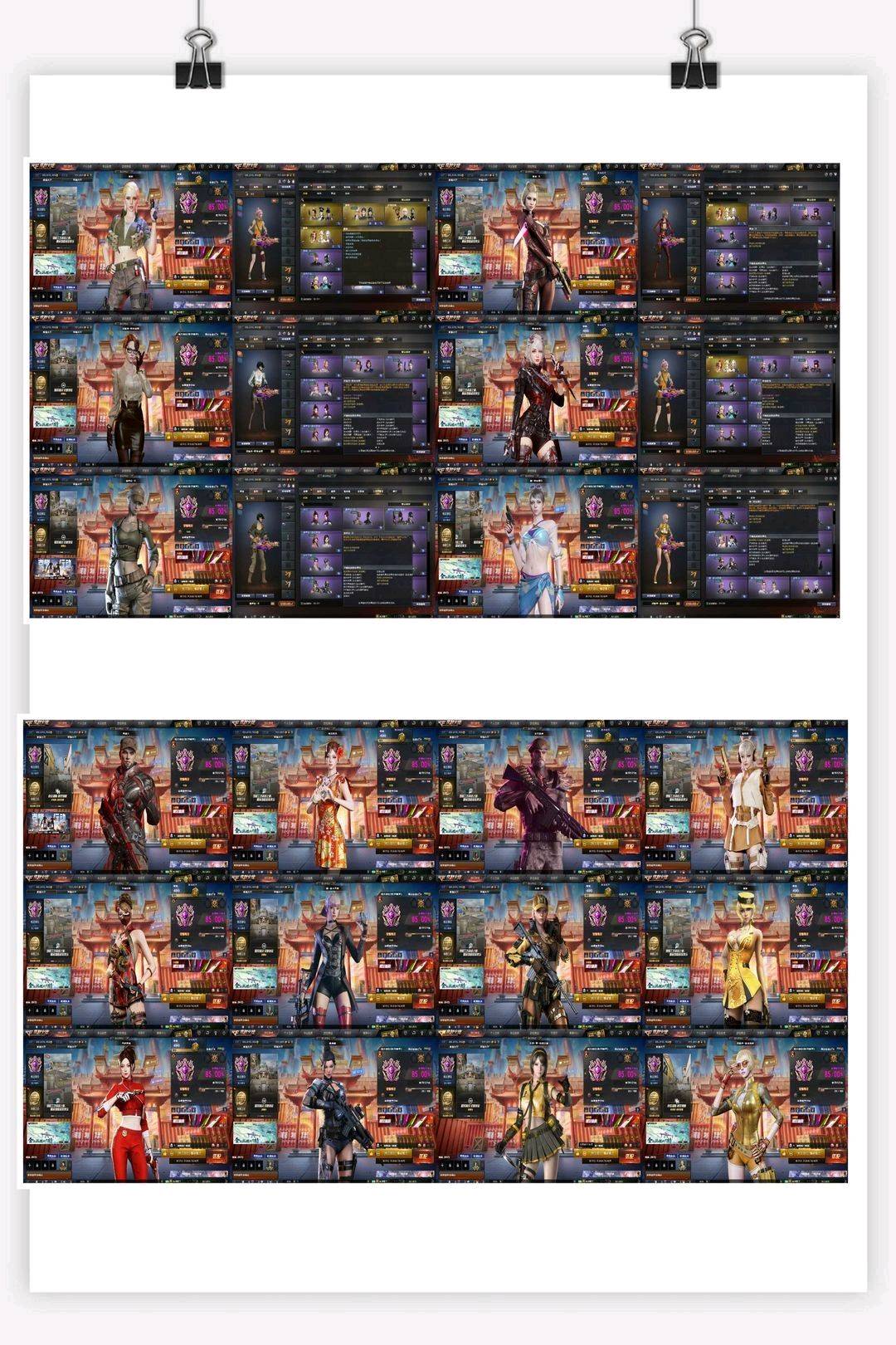 picture loss