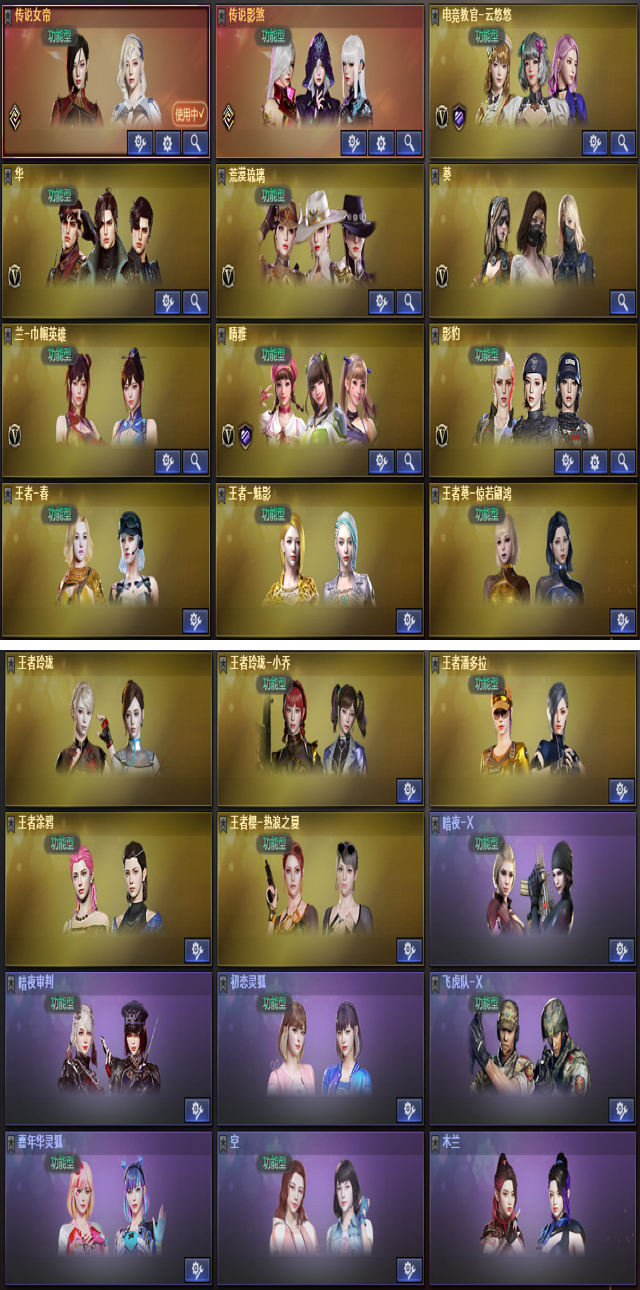 picture loss
