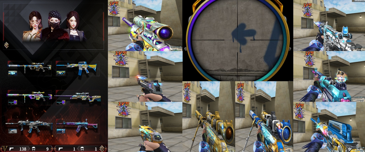 picture loss