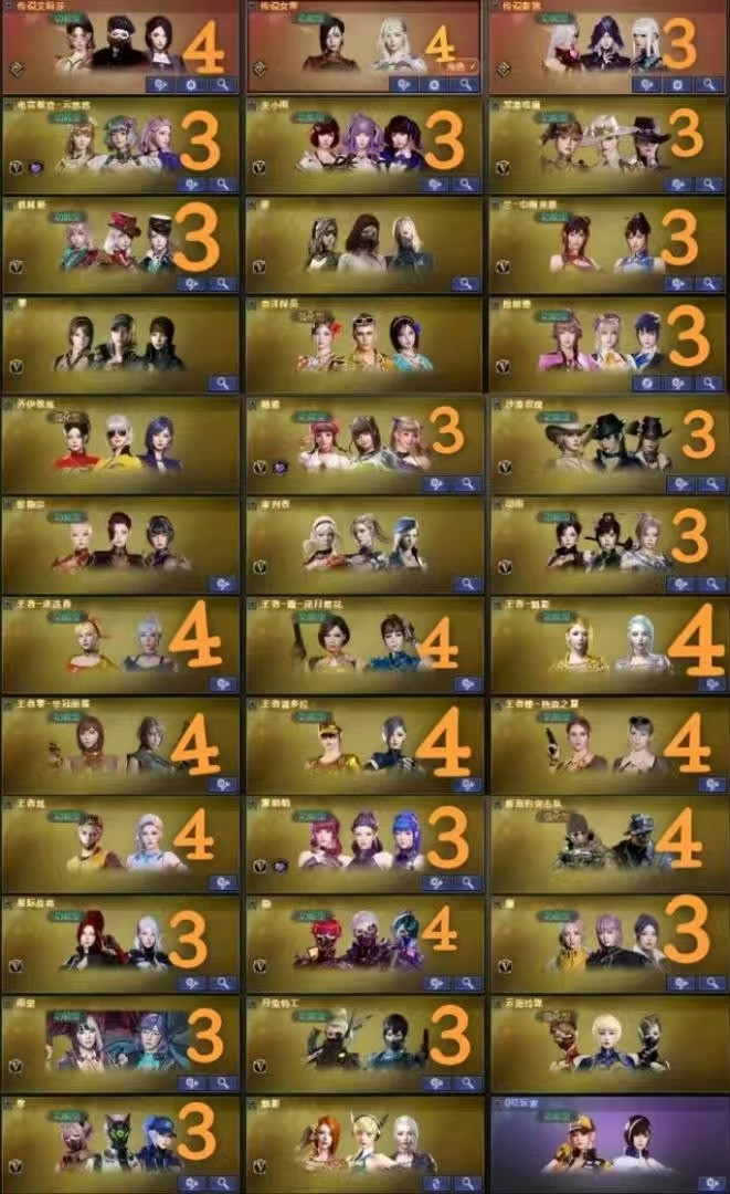 picture loss