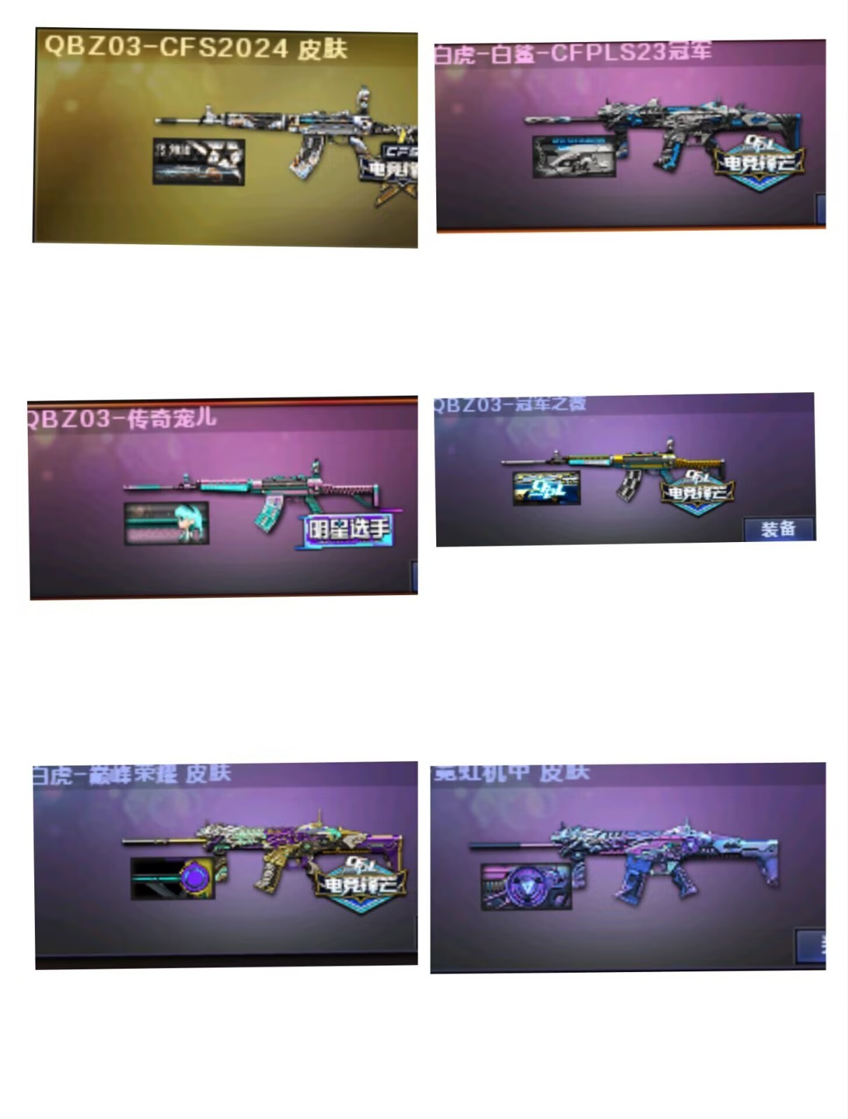 picture loss