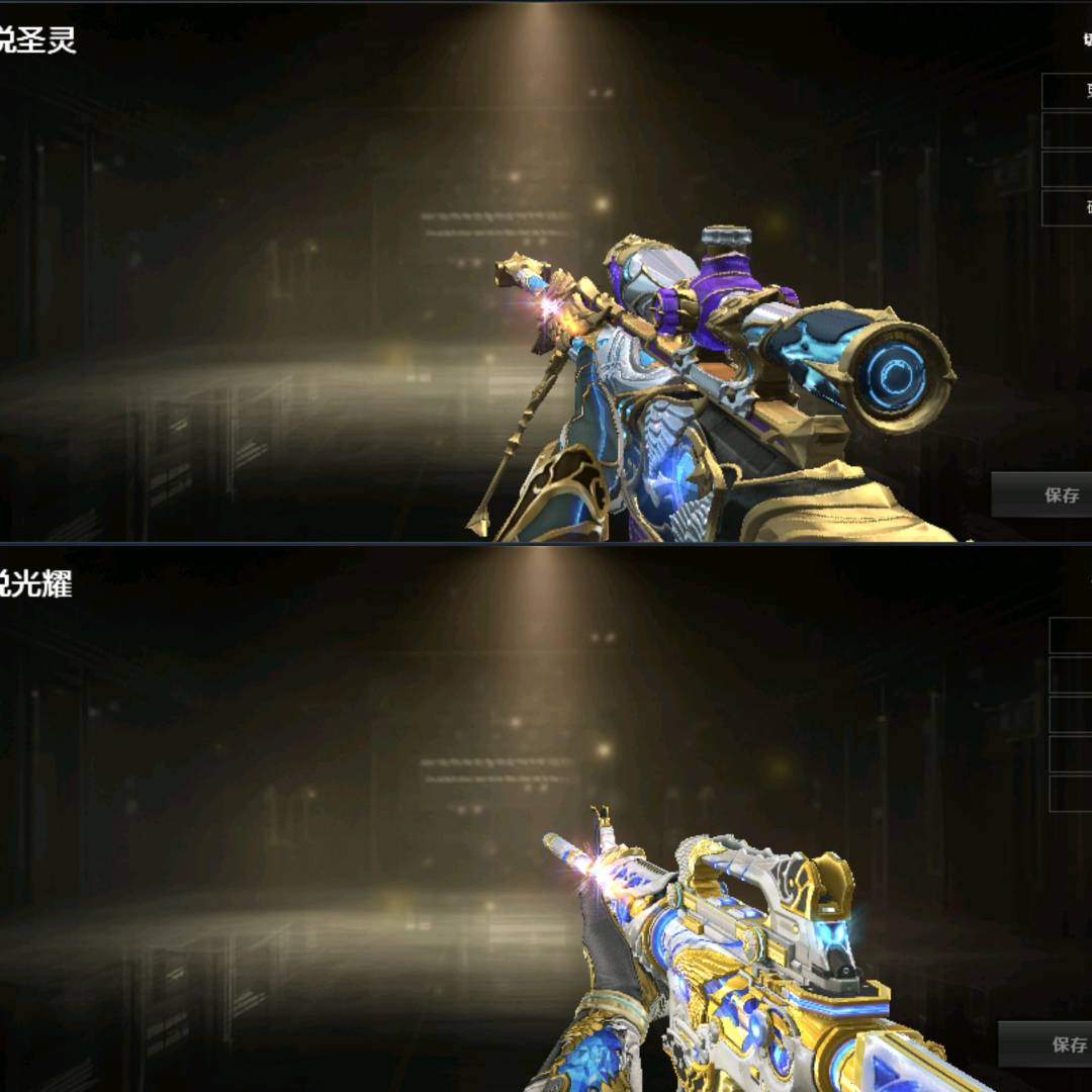 picture loss
