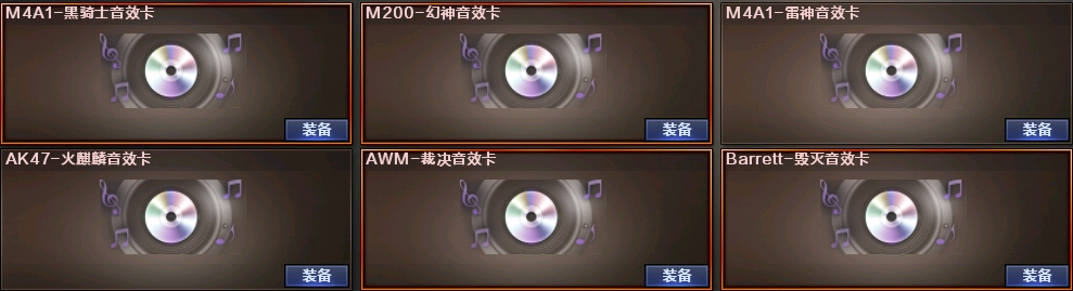 picture loss