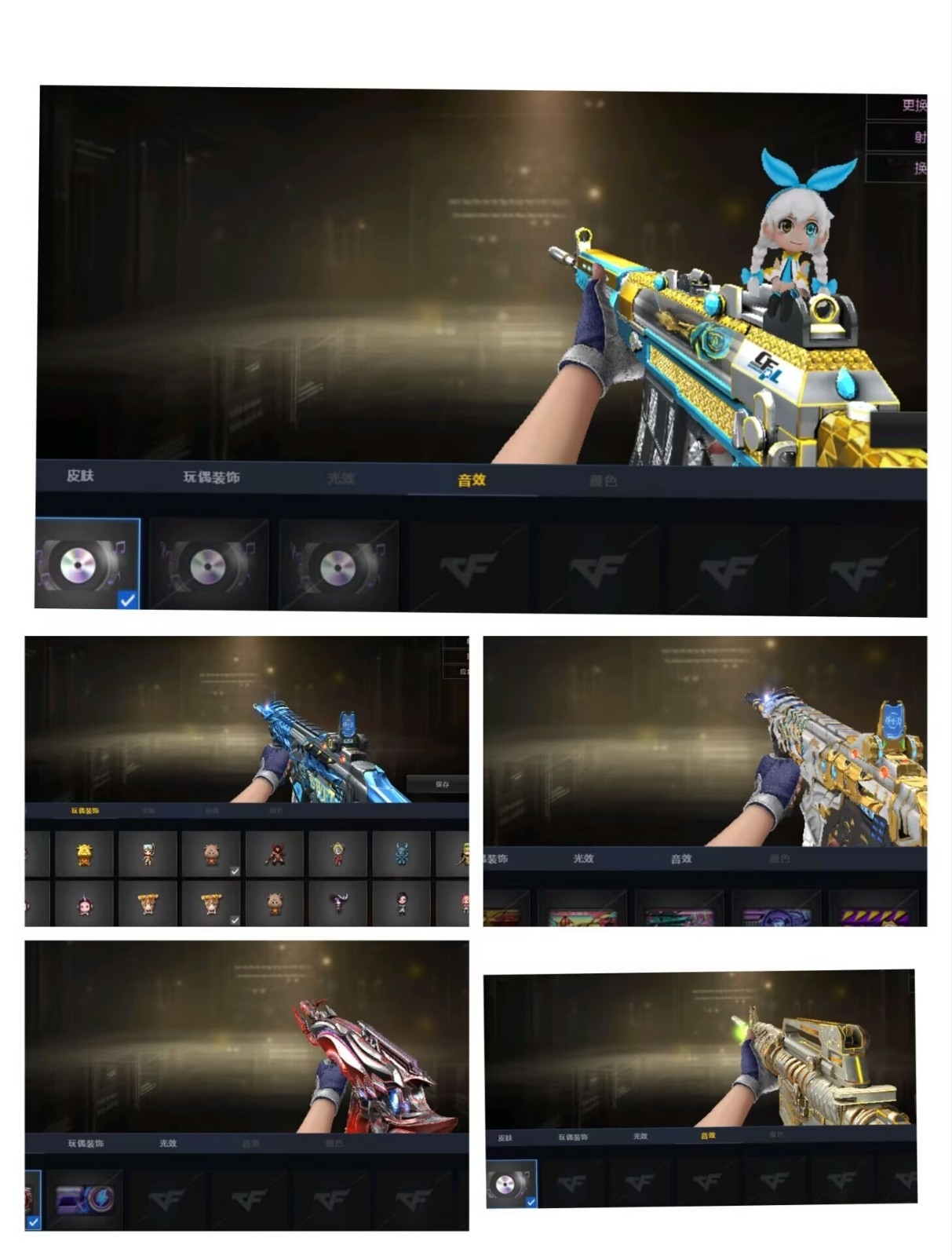 picture loss