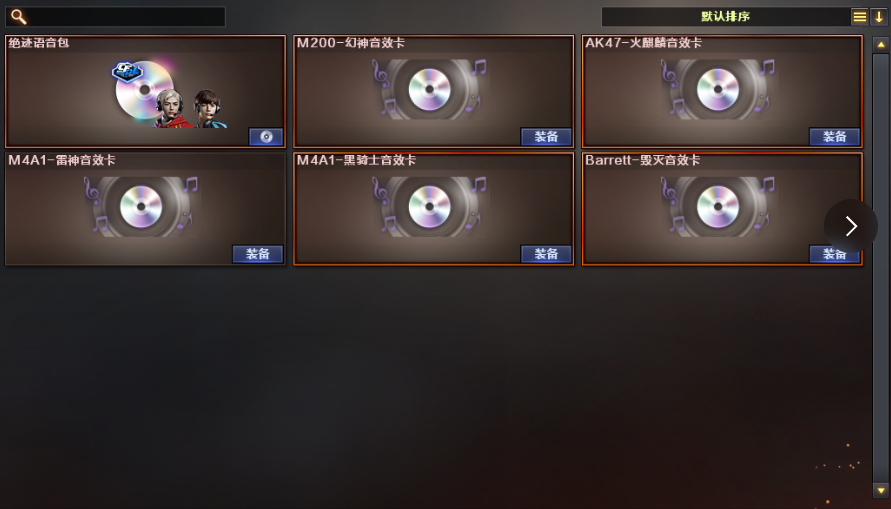 picture loss