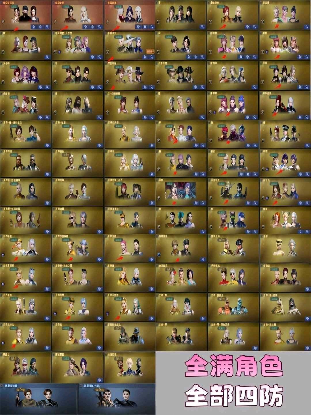 picture loss