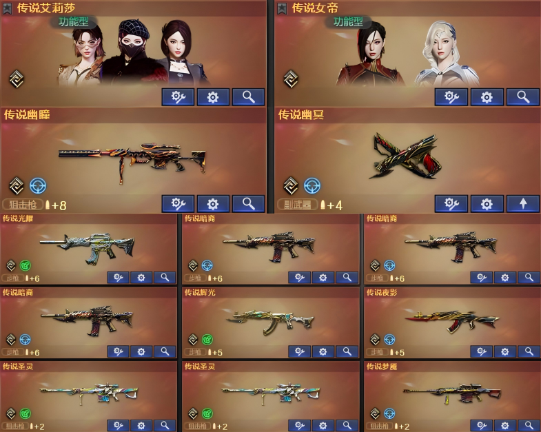 picture loss