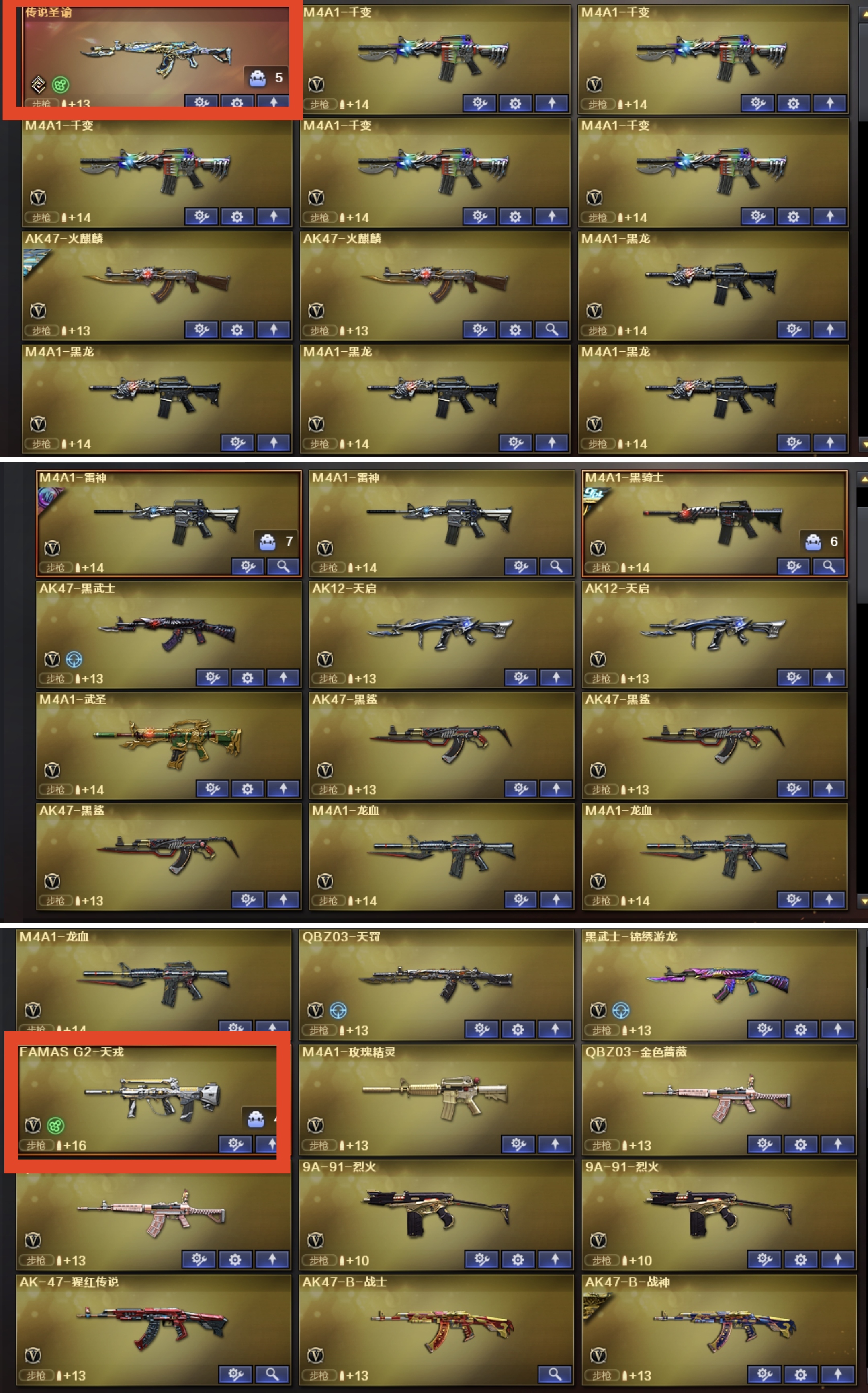 picture loss