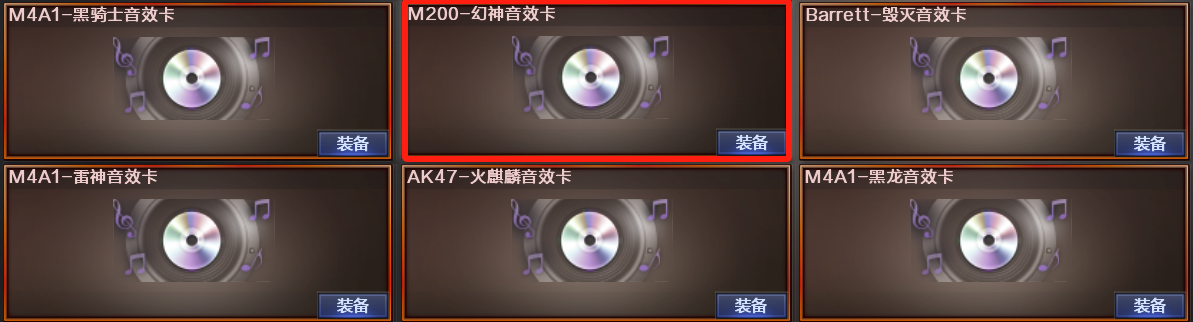 picture loss