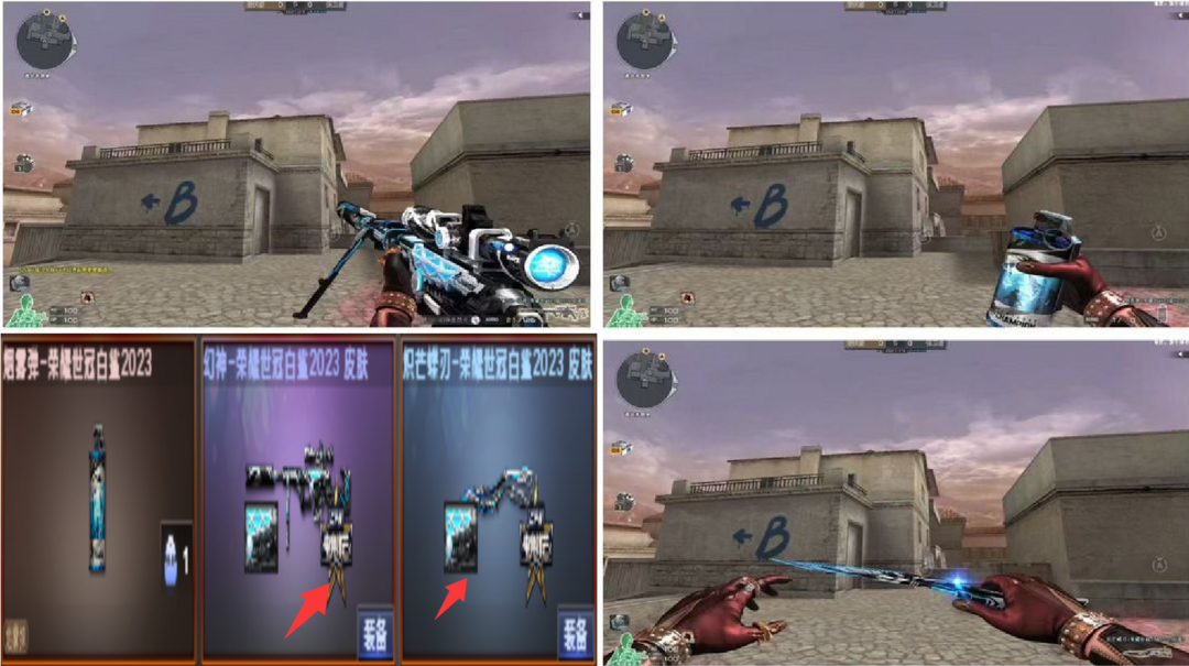 picture loss