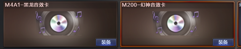 picture loss