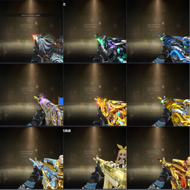 picture loss