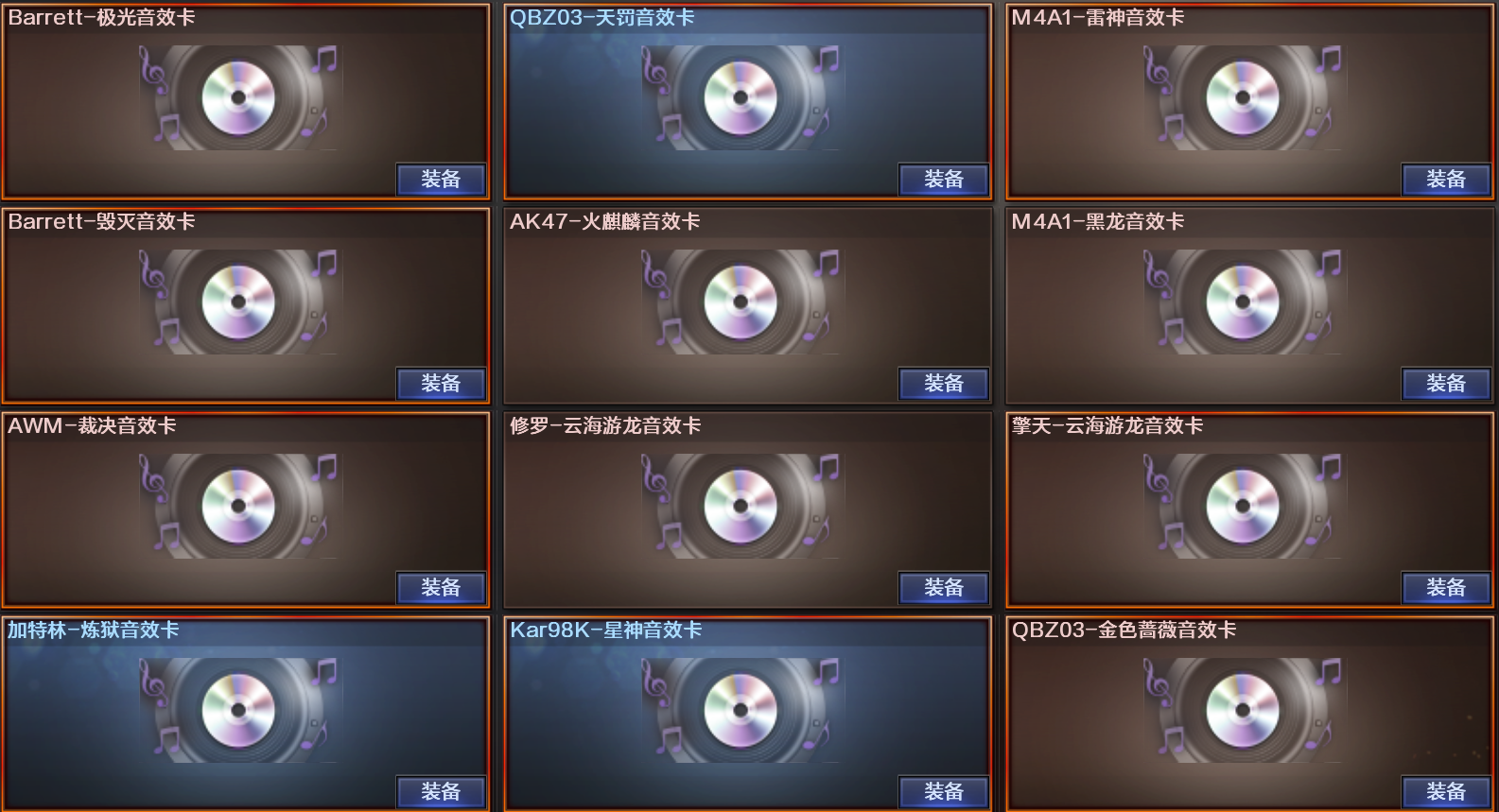 picture loss