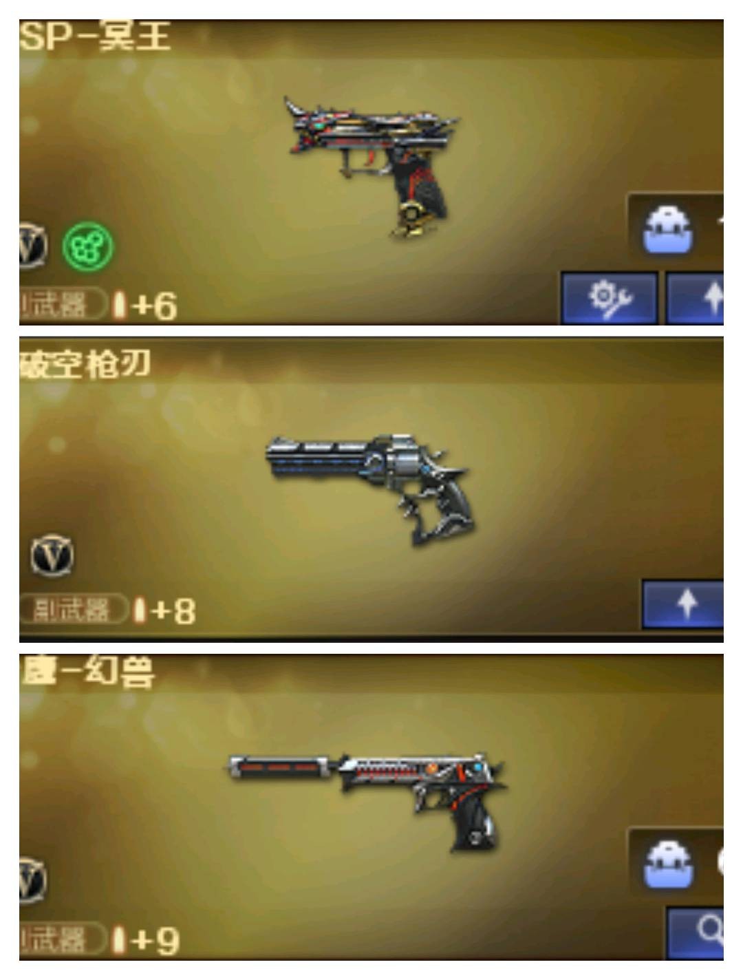 picture loss