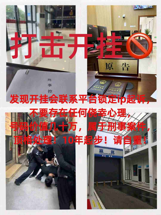 2.8w库存 噬影套 25冠军ak 混沌ak 塑水宗ak 般若2.0ak 流脓幻影 西部正义 威龙鬼 / 无畏契约-wegame ...