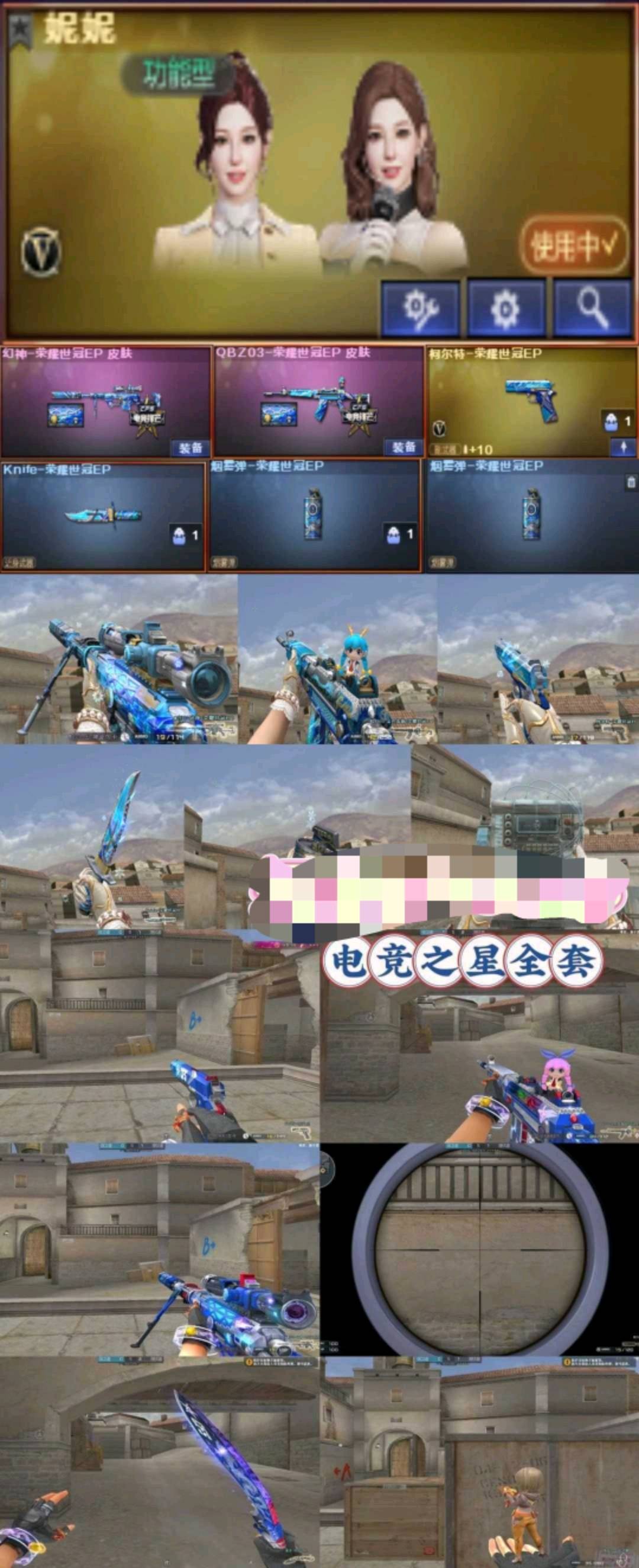 picture loss