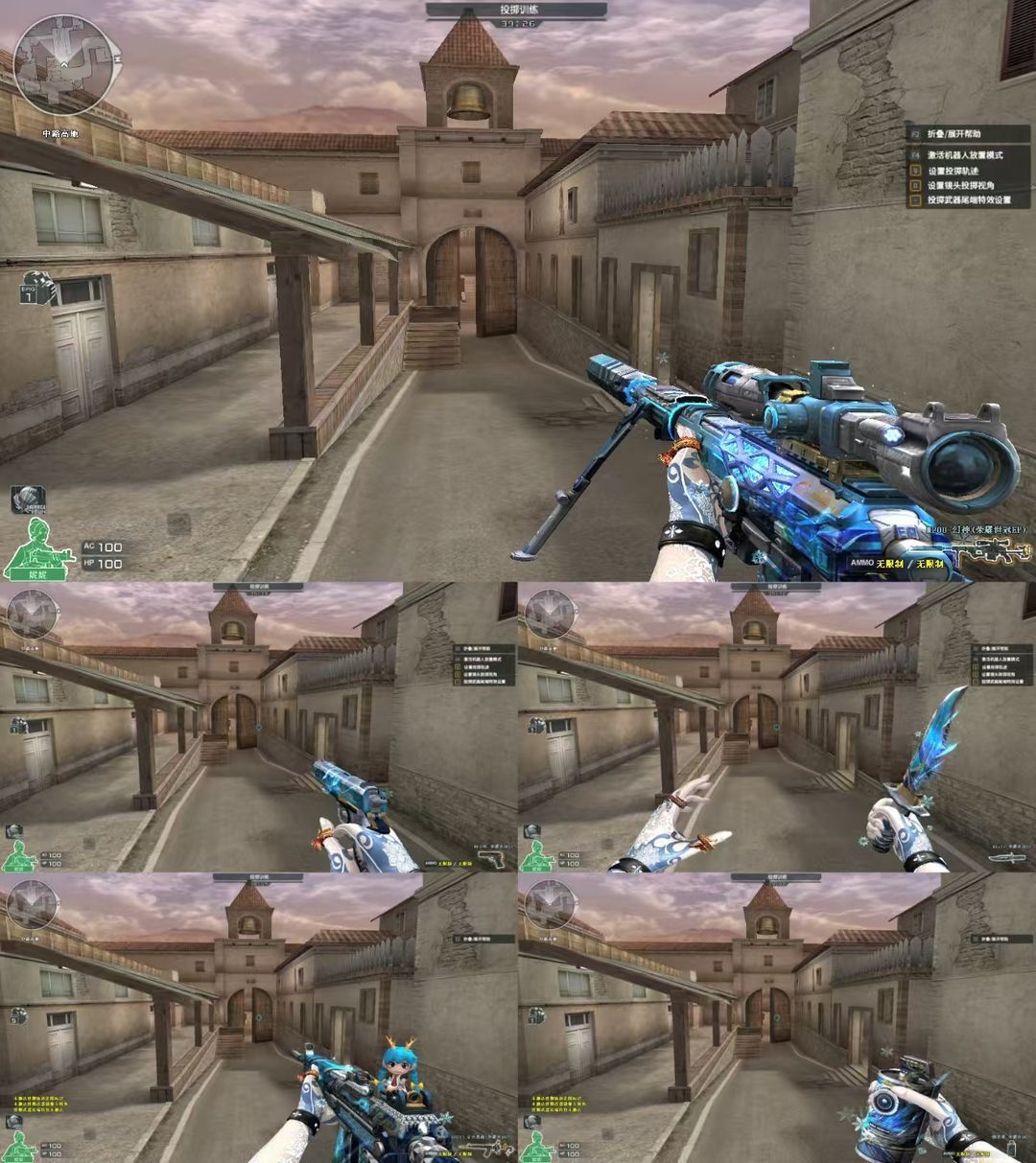 picture loss
