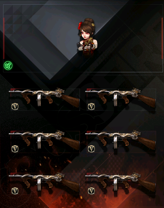 picture loss