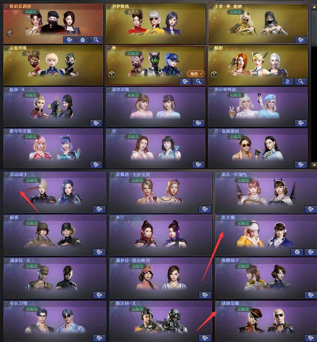 picture loss