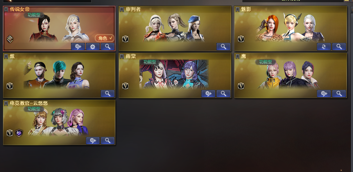 picture loss