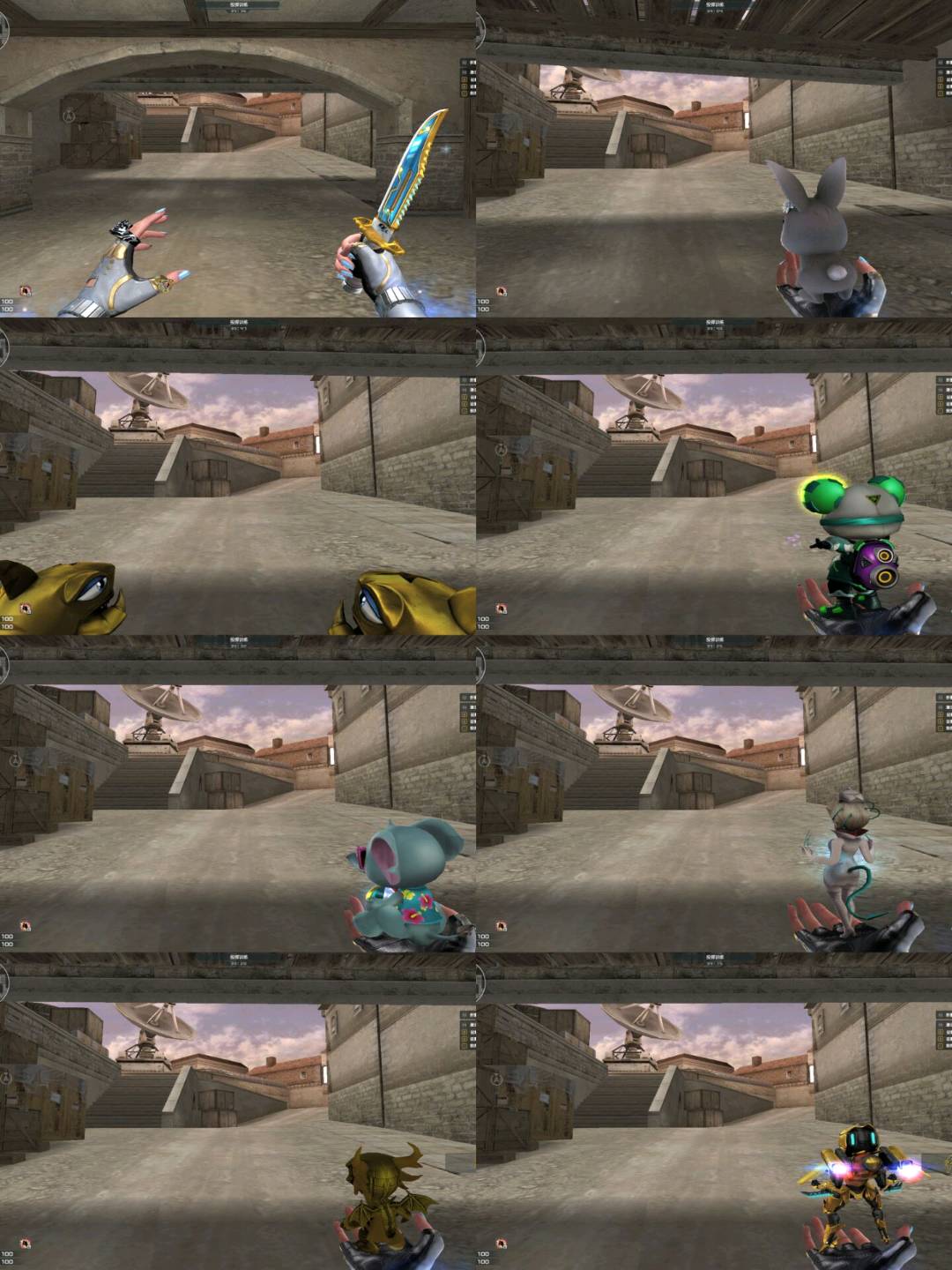 picture loss