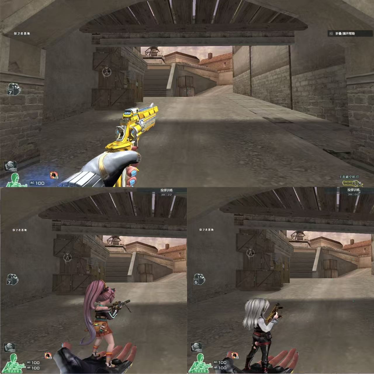 picture loss