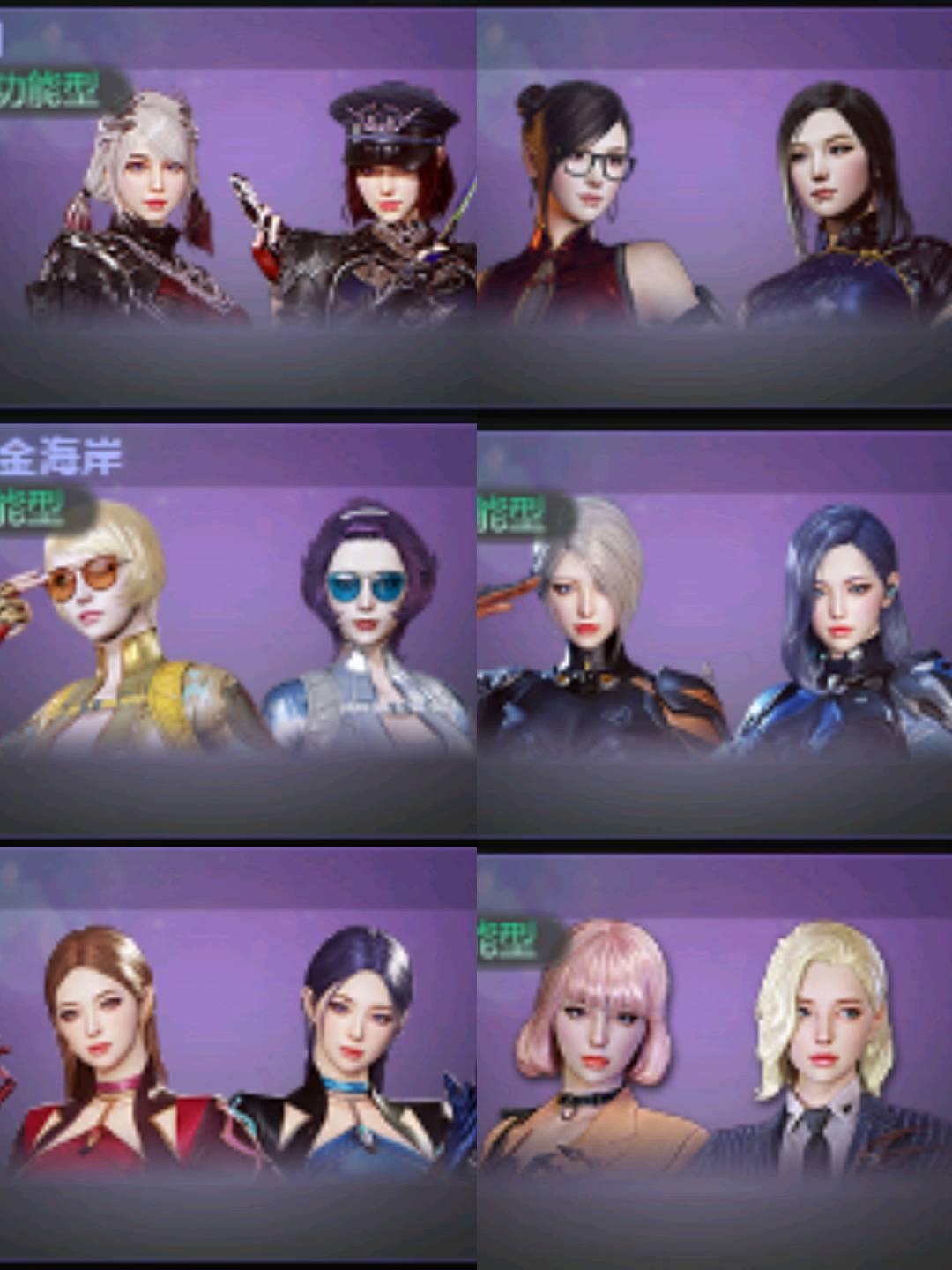 picture loss