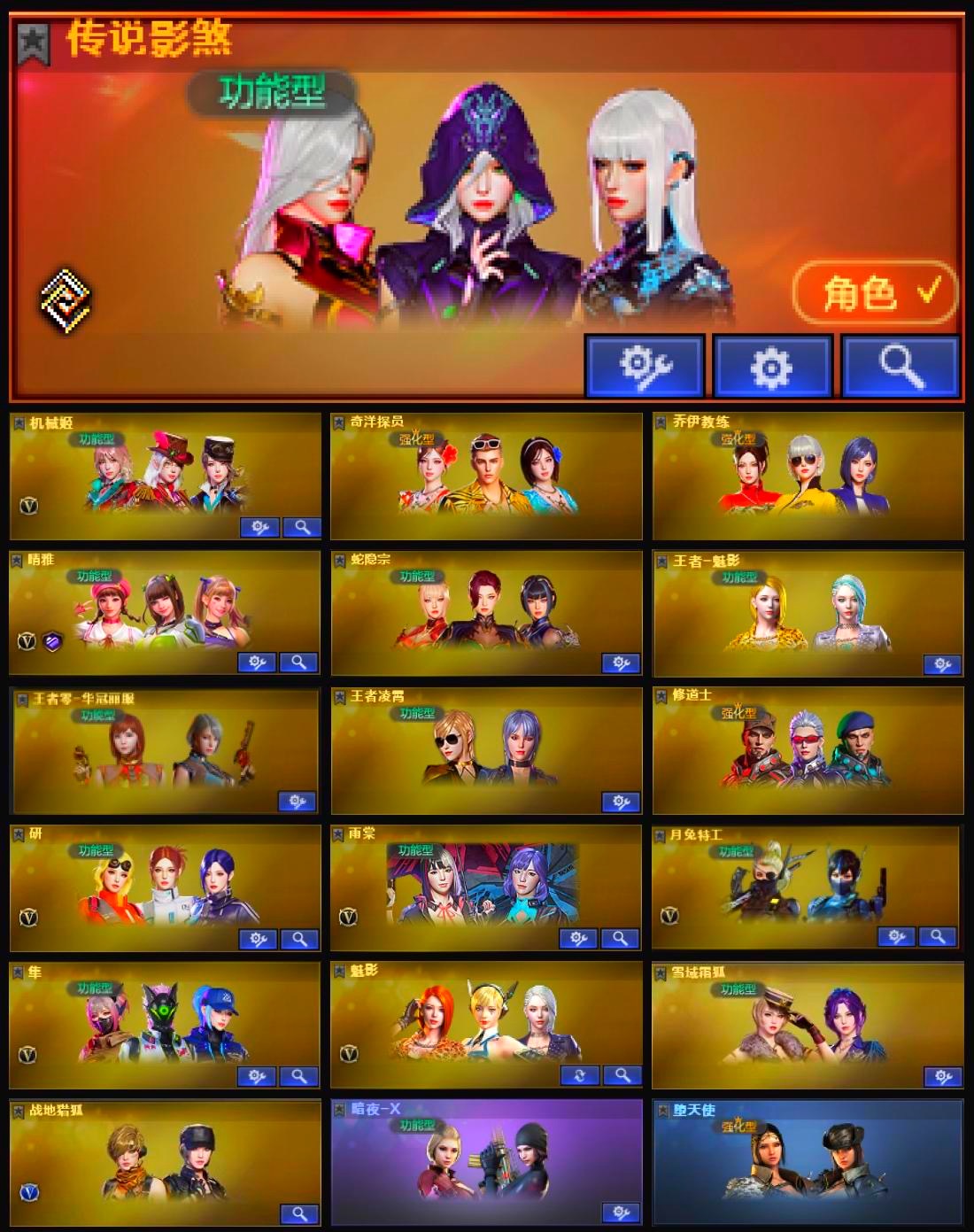 picture loss