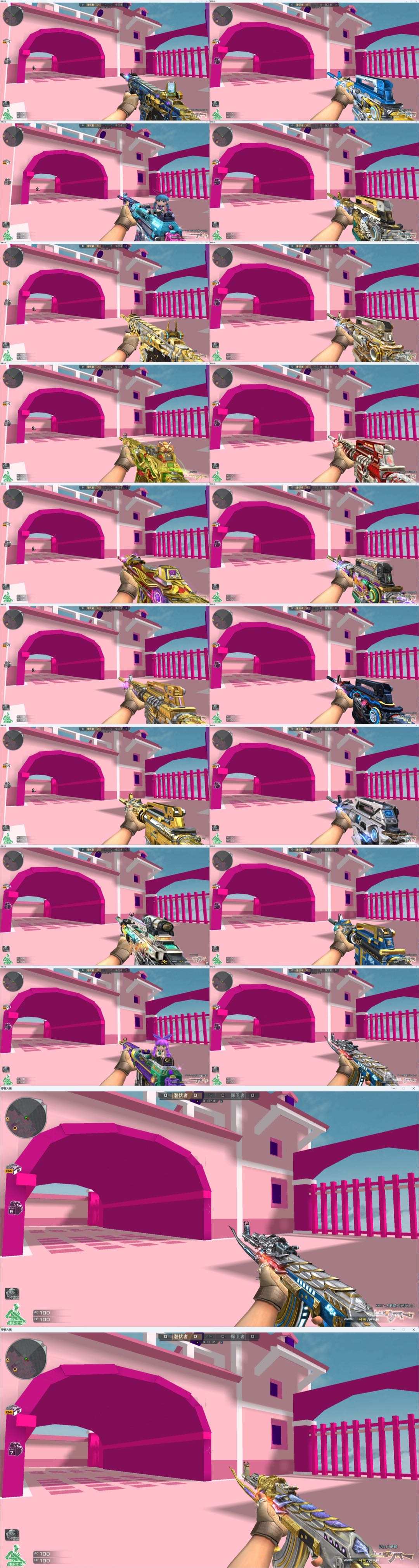 picture loss