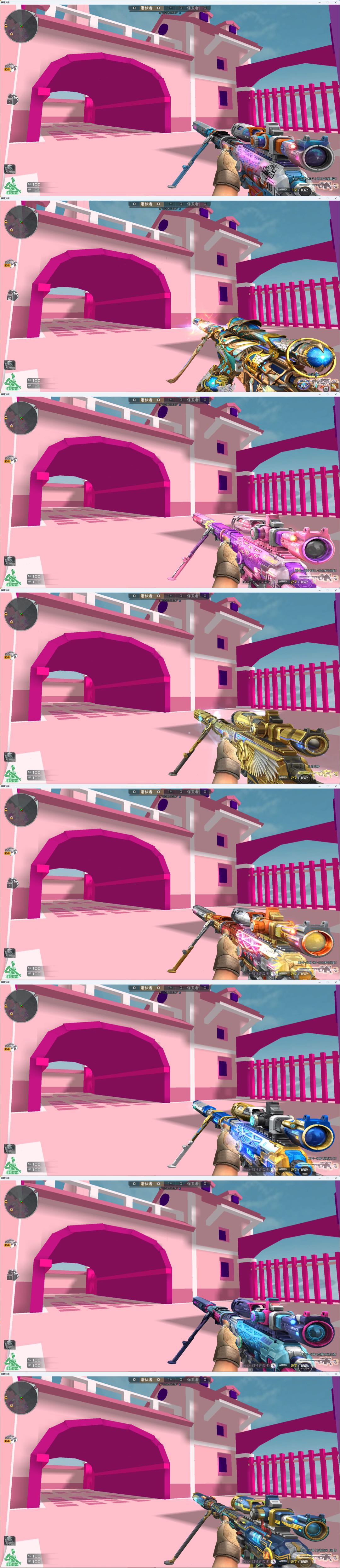 picture loss