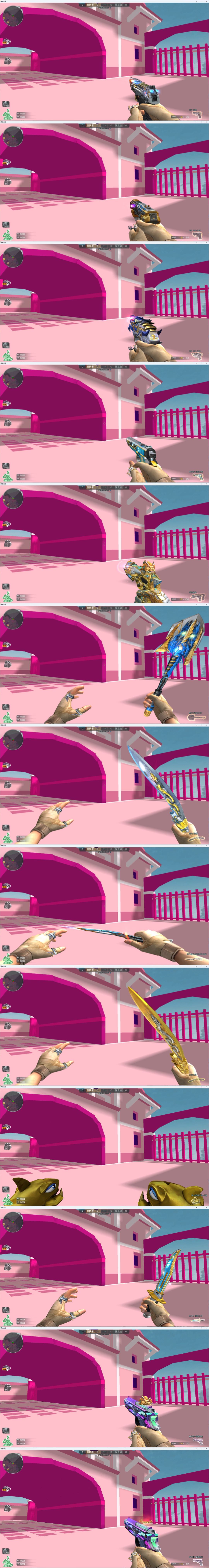 picture loss
