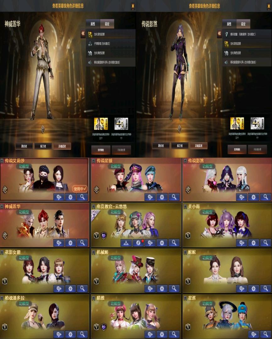 picture loss