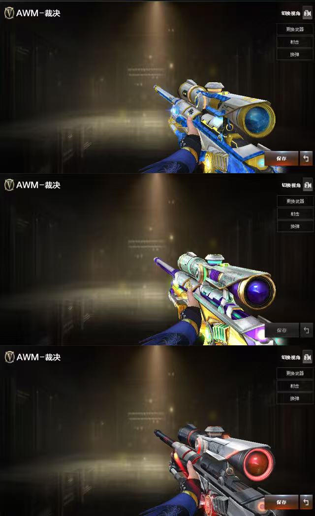 picture loss