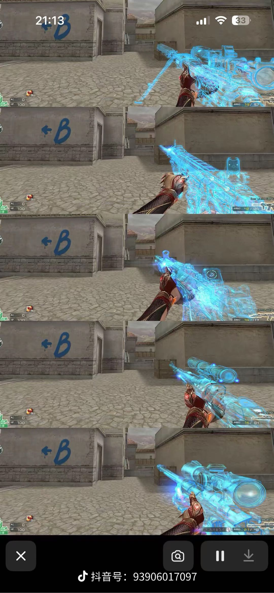 picture loss