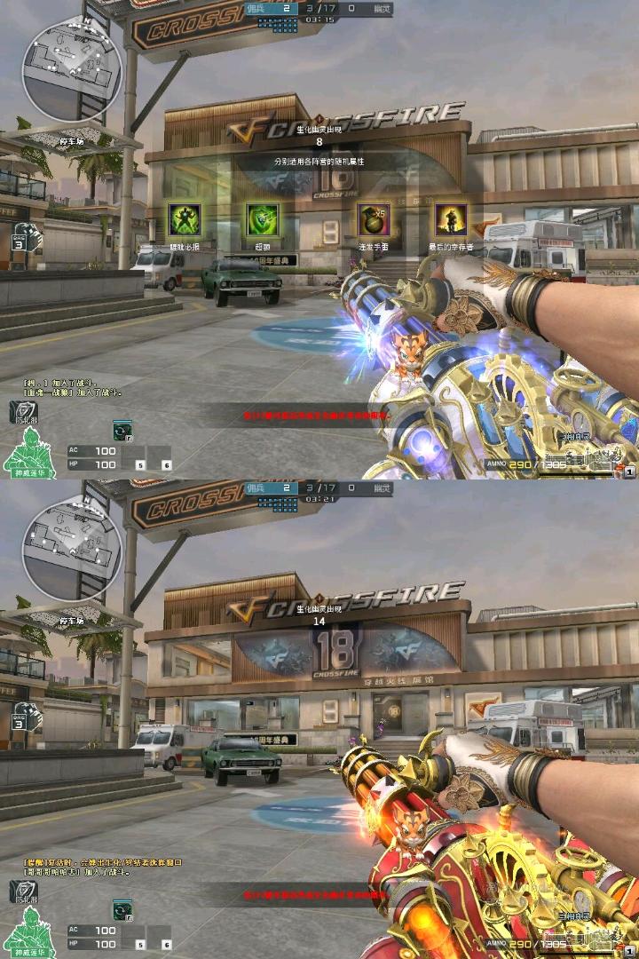 picture loss